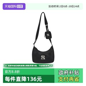 
[Self-operated]MLB casual, fashionable, simple and adjustable crossbody bag shoulder bag 3ACRB045N