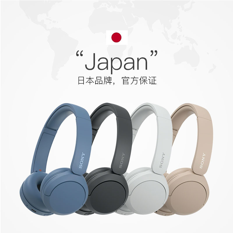 Windows 10 Sony Ch500 Pairing Wh 1000xm3 Audifonos Sony Wh