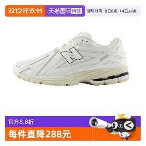 [Self-operated] New Balance Men and Women's Sports Fashion Retro Casual Classic Daddy Shoes M1906RWW