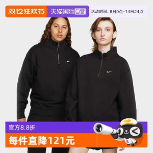 
[Self-operated] Nike Nike Sweatshirt Men's Fleece Winter Loose Half Zipper Stand-Link Pullover DQ5209-010