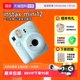 Fuji Polaroid Instax mini12 point-and-shoot 11 upgrade cute gift overseas version