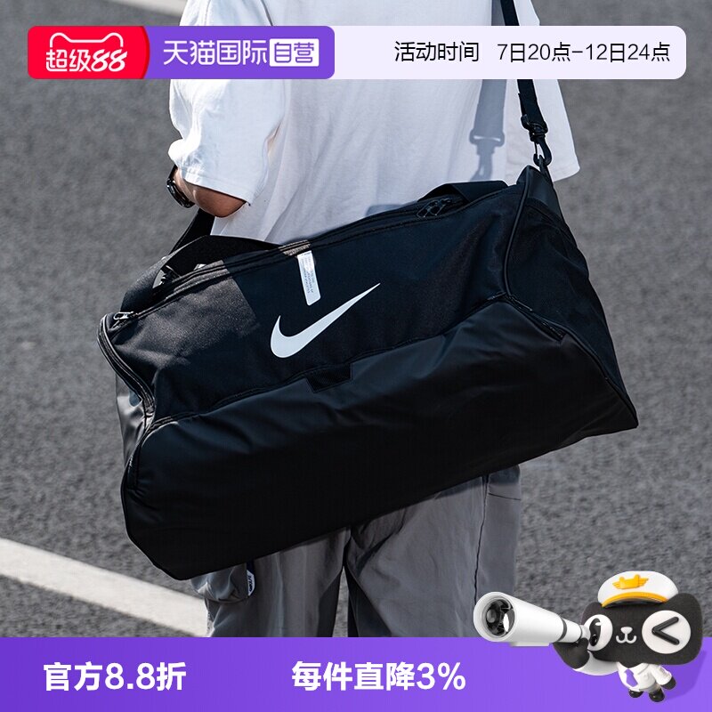 Самостоятельное управление Сумка Nike 2026 новая большая вместительная сумка для фитнеса — спортивная сумка, сумка через плечо, дорожная сумка