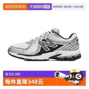 
[Self-operated] New Balance Men's and Women's 860 Series Retro Mesh Running Sports Casual Shoes ML860XD