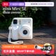 Fuji mini SE cute polaroid camera for boys and girls birthday gifts overseas version