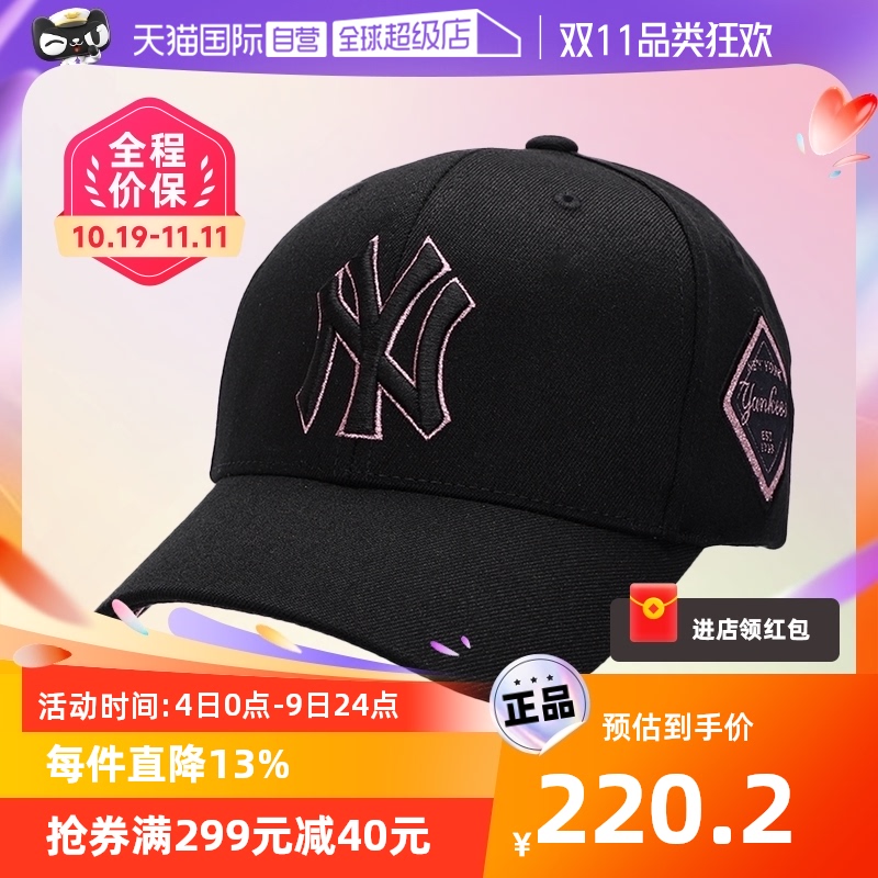 (ü) MLB  ڸ ڸ NY  ĳ ߱ ũĸ 3ACP8501N-