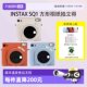 Fuji sq1 Polaroid One-time imaging Adapted square photo paper Overseas version