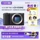 Sony/Sony ZV-E10M2 mirrorless camera creative appearance filter ZVE10 second generation accurate