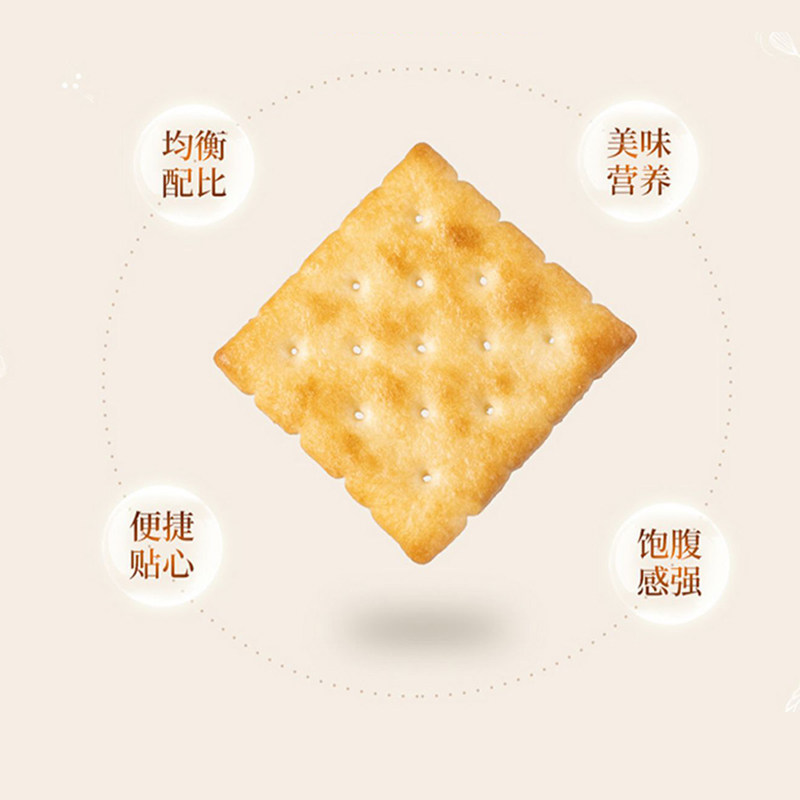 Edo Pack Original Biscuits 172g - Korean Snack Cookies