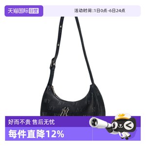 
[Self-operated] MLB men's and women's bags 2025 autumn new bag fashion handbag 3ABQMV65N50BKS