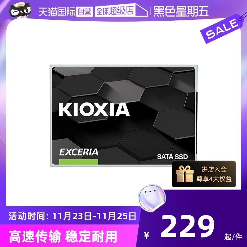 (ü ۵) KIOXIA TC10 ָ Ʈ ̺ 480G 960G SATA ̽ SSD ũž ǻ Ʈ -