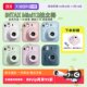 Fujifilm/Fuji Overseas Edition Polaroid instax mini12 camera one-time imaging