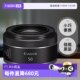 Canon RF50MMF1.8 STM full -frame micro single -focus lens Large aperture person portrait