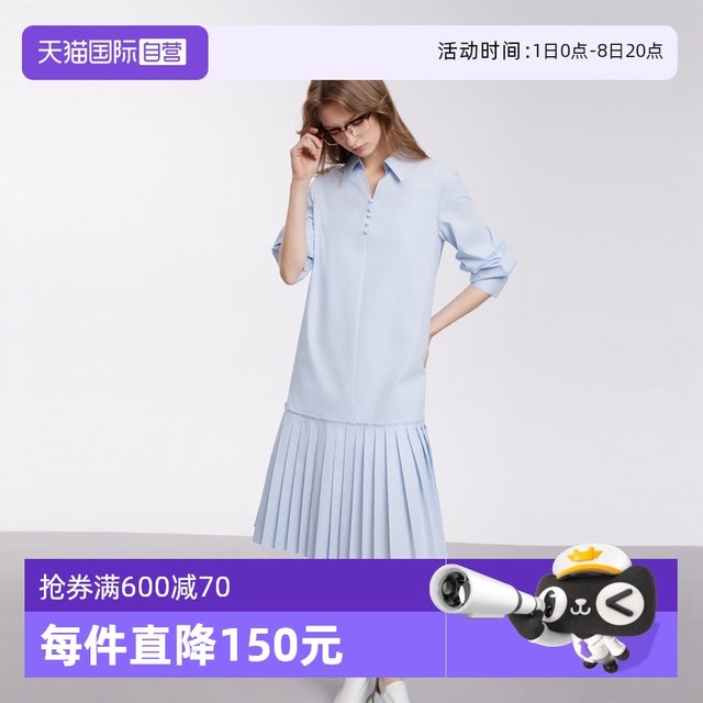ELLE French spliced ​​pleated shirt skirt for women 2025 summer new elegant niche dress
