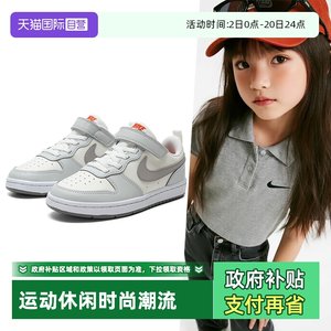 
[Self-operated] Nike children's shoes 2025 summer new Velcro one-foot casual shoes for boys and girls
