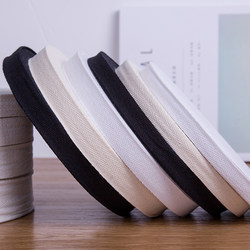 Pure Cotton Herringbone Webbing with Rope Edging, Fabric Piping, Baby All-Cotton Clothing Accessories, Herringbone Pattern Webbing