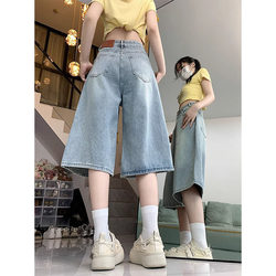 Light-Colored Retro Wide-Leg Cropped Denim Shorts for Women, Summer 2025, Loose Fit, Plus Size, High-Waisted, Slimming, Loose Straight-Leg Pants