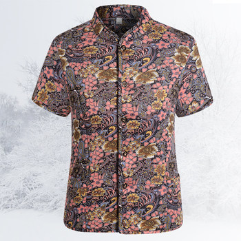 Half -sleeve and fertilizer increase cotton vest mothers outfit
