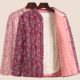 Mom's winter floral cotton coat for middle-aged and elderly people's new style plus velvet patch warm cotton coat grandma wears a small cotton coat inside and outside