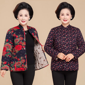 Middle-aged and elderly women's winter clothes, cotton clothes, tight-fitting clothes, thick inside
