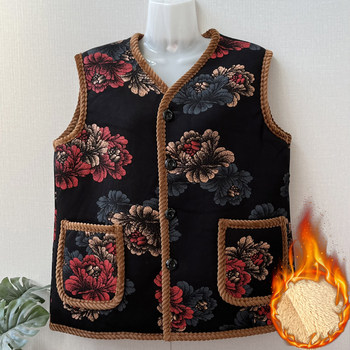 The velvet vest can be worn for 200Jin [Jin is equal to 0.5kg] Mom's thick vest