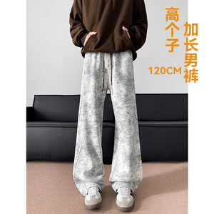 
Winter extended version of pants tall men's sweatpants tie-dyed 190 sweatpants dirty white casual American machete pants