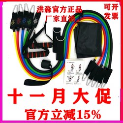 High-Quality Resistance Bands, Elastic Ropes for Home Fitness, Comprehensive Muscle Stretching, Resistance Rope Puller, Sports Equipment from the Source Manufacturer