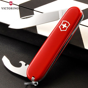 Victorian Swiss Army Knife Boxing Boxing (Red) 0.2303 Original Genuine Multifunctional 84mm Folding Swiss Knife