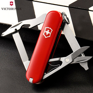 Original Genuine Victoria Swiss Army Knife 58mm Xiaoyao School (red) 0.6363 multifunctional folding Swiss knife tool