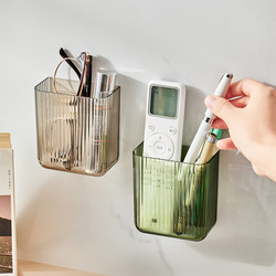 TV air conditioner remote control storage box punch-free wall hanging box mobile phone charging wall hanging box transparent color wall hanging rack