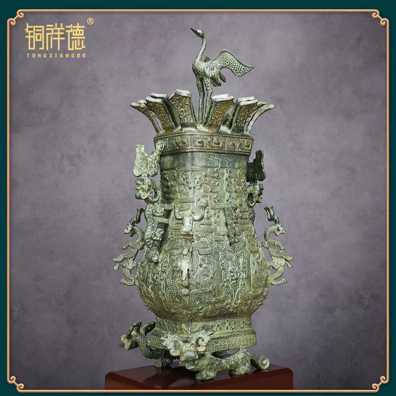 旧蔵　時代物　春秋戦国時代 青銅酒器 神獣蓋付き 三足式 アンティーク　古美術 旧蔵時代物春秋戦国時代 青銅酒器 神獣蓋付き 三足式