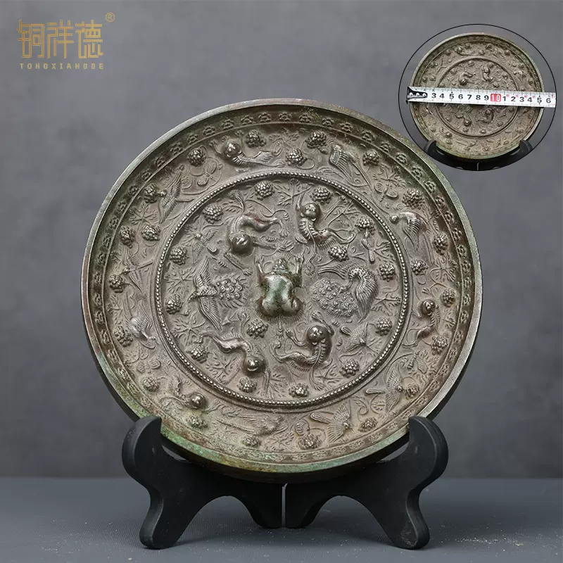 【 薄端 骨董品 】　中国古代青銅器文　旧家初出し　　　　M0923A 薄端 骨董品 】 中国古代青銅器文 旧家初出し M0923A Yahoo
