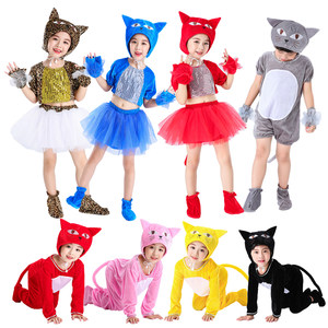 
Children's Zoology Cat Meowing Performance Costumes New Unisex Persian Cat, Mouse, Frog, Monkey, Piglet, Chicken, Duck and Rabbit Performance Costumes