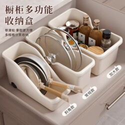 Kitchen Pot Storage Box Organizer with Wheels for Pot Lids and Spices, Under-Sink Cabinet Storage, Multifunctional Storage Rack