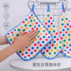 Household Lint-Free Dot-Patterned Cleaning Cloth, Kitchen Cleaning Dishcloth, Non-Oil-Absorbing, Water-Absorbent Cleaning Towel, Scouring Pad