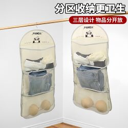 Sock Storage Organizer Dormitory Wardrobe Underwear Hanging Bag Hanging Mesh Pouch Bedside Storage Bag
