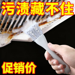 Specialized Tool for Range Hoods: Steel Wire Brush with Handle for Cleaning Barbecue Grills, Sinks, Kitchen Countertops, and Removing Grease from Crevices, Suitable for Household Use