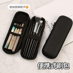 Makeup Brush Storage Bag, Large Capacity, Portable for Women, 2026 New Model, Travel-Specific Eyeshadow Brush and Powder Brush Pouch