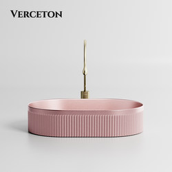 Metal Ice Berry Pastel Colorful Art Countertop Basin Ceramic Integrated Wash Basin Single Basin Popular Designer Wash Basin