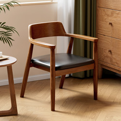 Nordic solid wood Hiroshima chairs restaurant dining table and chairs
