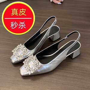 
2026 Spring New Rhinestone Square Toe Thick Heel Back Square Buckle Sandals Women's Fashion Versatile Temperament Fashion Sandals