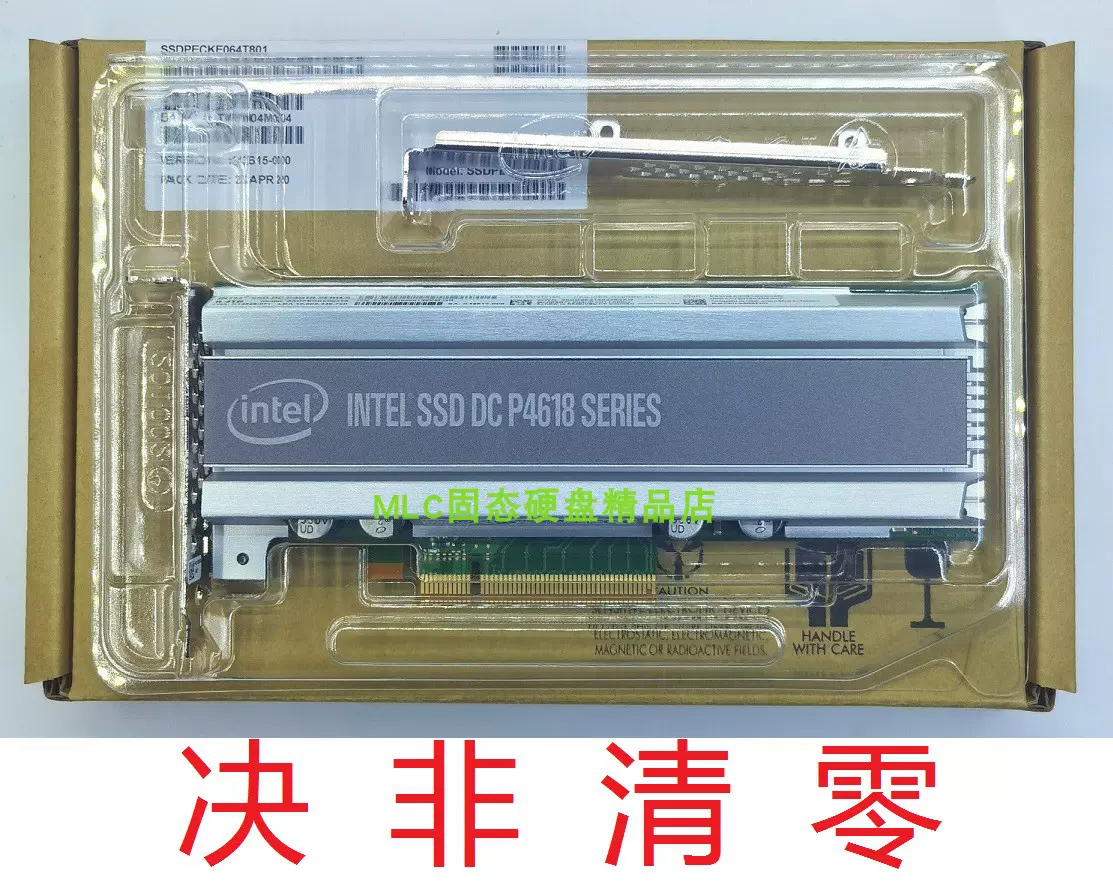 P4600 2tb Intel Ssd P4600 3d Nand Intel P4618 Fujitsu 2TB PCIe