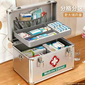 
Medical box household large-capacity medicine storage box company factory medical box home medical box first aid medicine box
