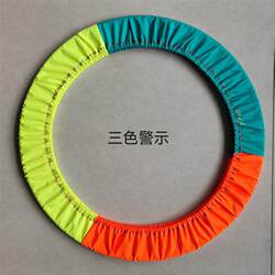 Zhuowang Artistic Gymnastics Circle Protective Cover, Dance Fitness Circle Storage Cover, Gold Velvet Fabric, Available in Large, Medium, and Small Sizes