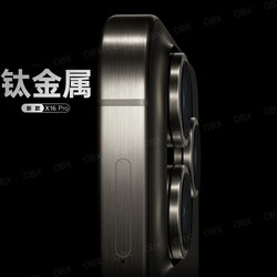 All-Network Compatible 6.9inch I16Pmx1:1 Titanium Alloy Dynamic Island Screen Smartphone Universal Case Film Screen Projection Camera Key