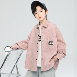 Boys' Shirt Jacket 2026 New Spring Fashion for Older Children, Spring and Autumn Casual Long-Sleeve Clothing, Stylish and Cool for Kids