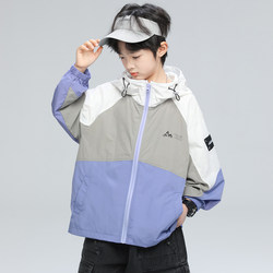 Boys' Sun Protection Jacket 2026 New Model for Older Children, Summer Quick-Dry Sun Protection Clothing, Children's Color-Blocking Lightweight Summer Outfit