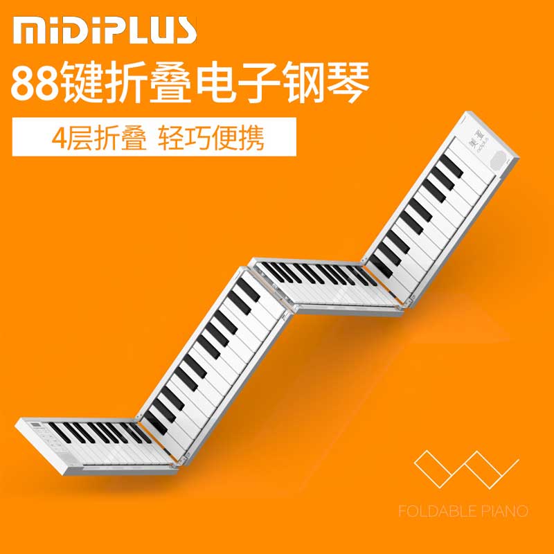 MIDIPLUS MEIPAI FP88 ̽ ޴   п ǾƳ 88 ǹ ǾƳ Ű   ǾƳ-