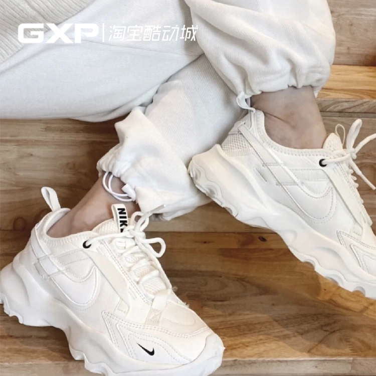 GXP Nike 耐克TC 7900 帆白休闲低帮轻便透气跑步鞋DD9682-100-Taobao