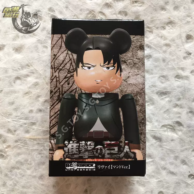 Bearbrick 利威尔兵长挂链levi 进击的巨人100 17 积木熊