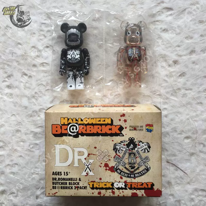 布袋寅泰【GUITARHYTHM 100％】 BE@RBRICK ベアブリック ギタリズム